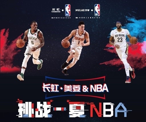 比让
